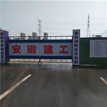 安徽建工312国道建设